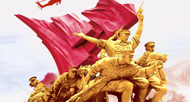 长江自有后来人 ——范长江流动大讲堂举行